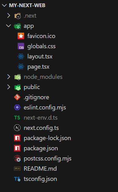 Next.js 폴더 구조